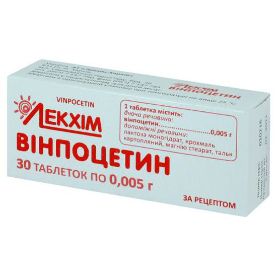 Вінпоцетин-ЛХ таблетки 0.005 г №30